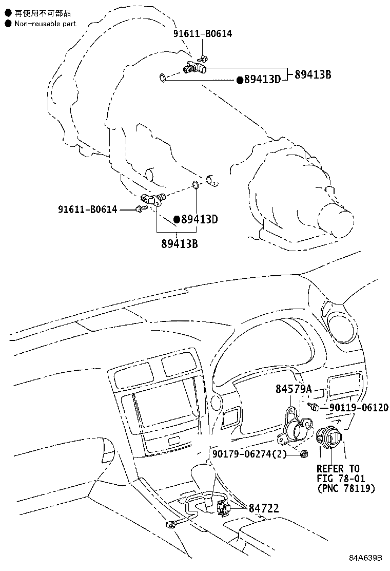 Figure 84A639B