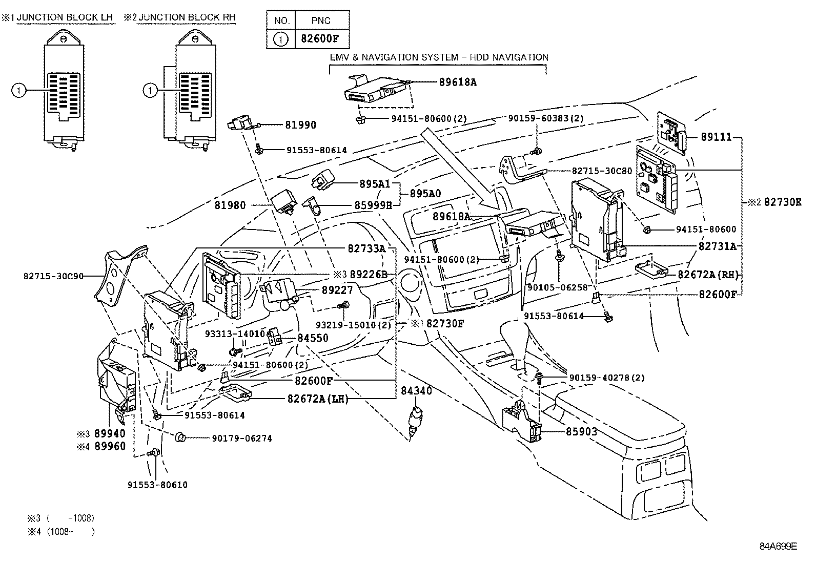 Figure 84A699E
