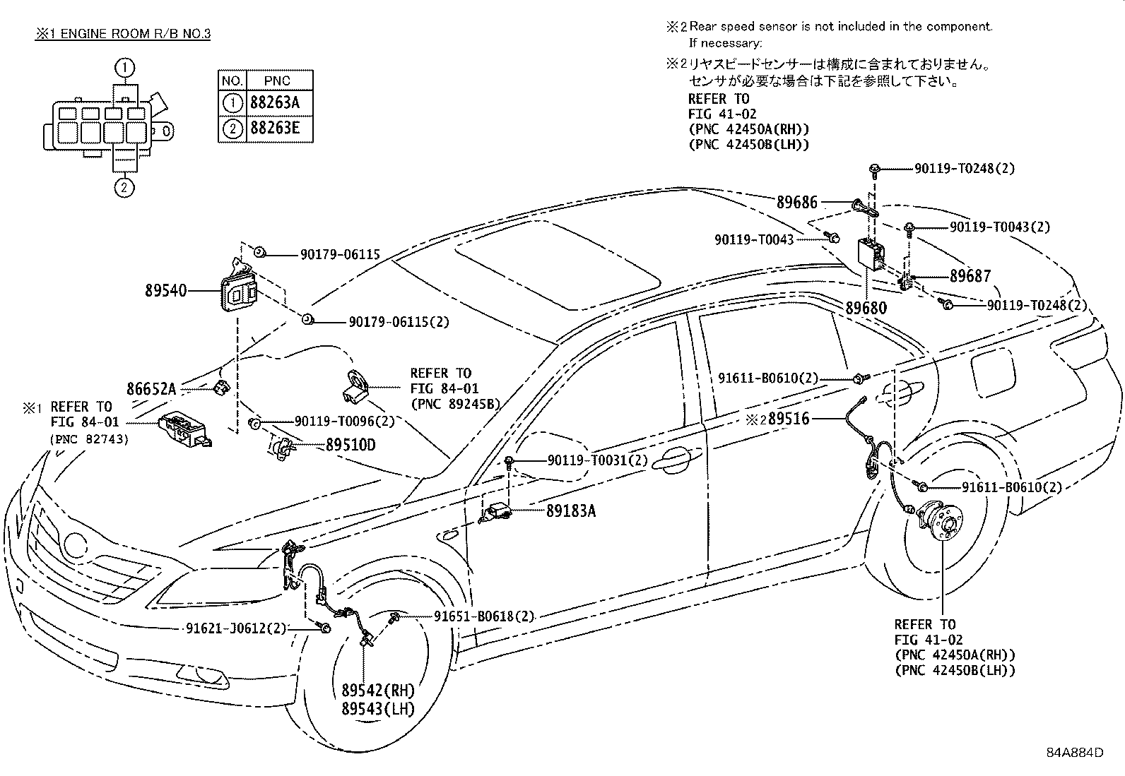 Figure 84A884D