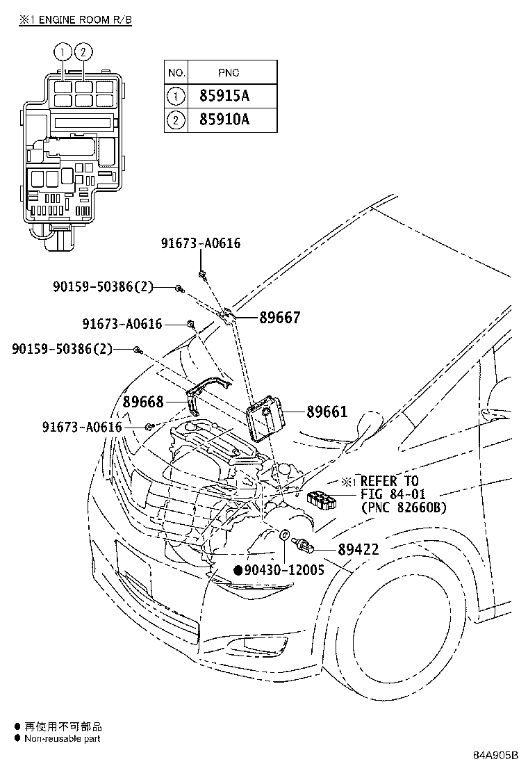 Figure 84A905B