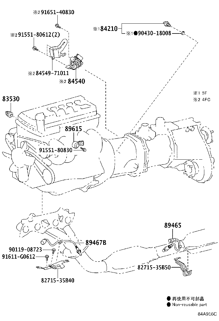 Figure 84A916C