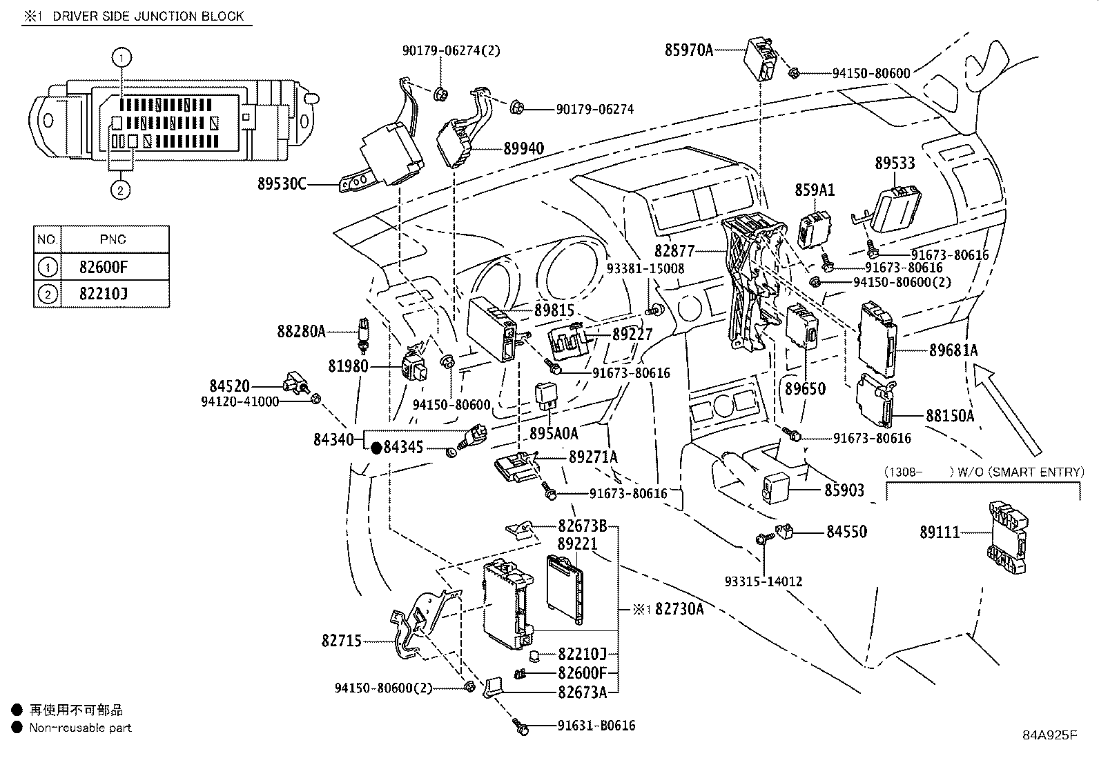 Figure 84A925F