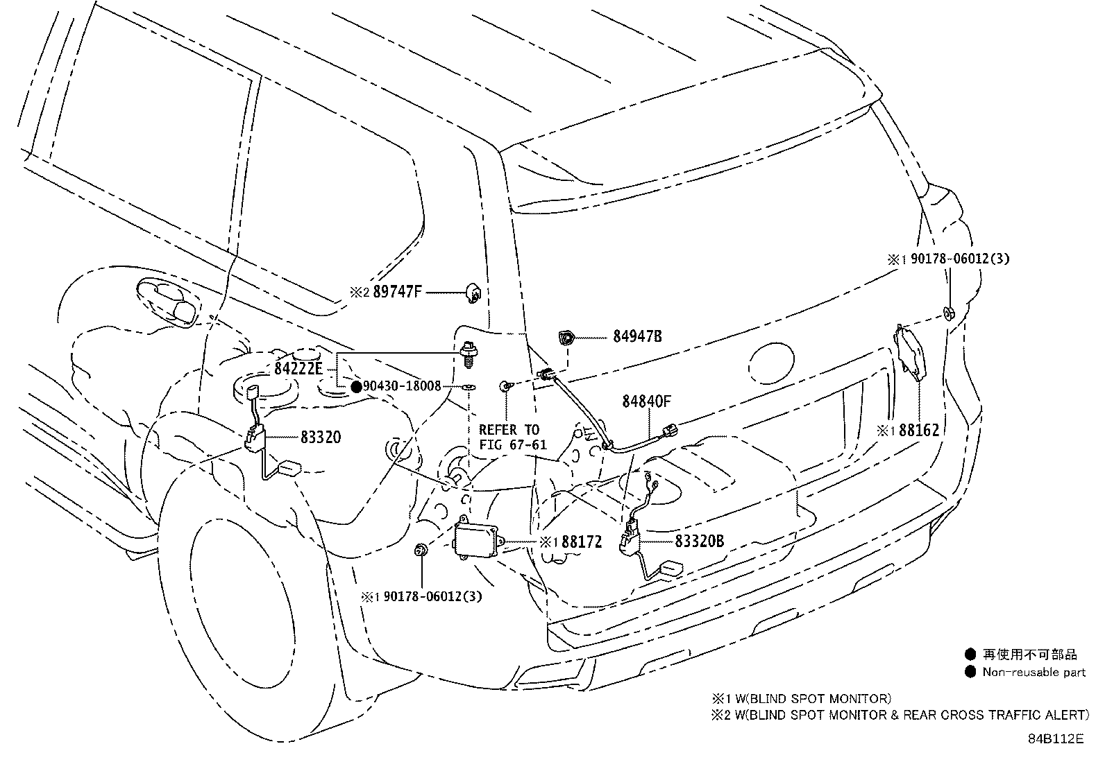 Figure 84B112E