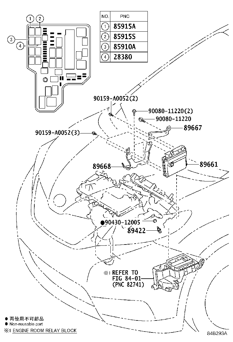 Figure 84B293A