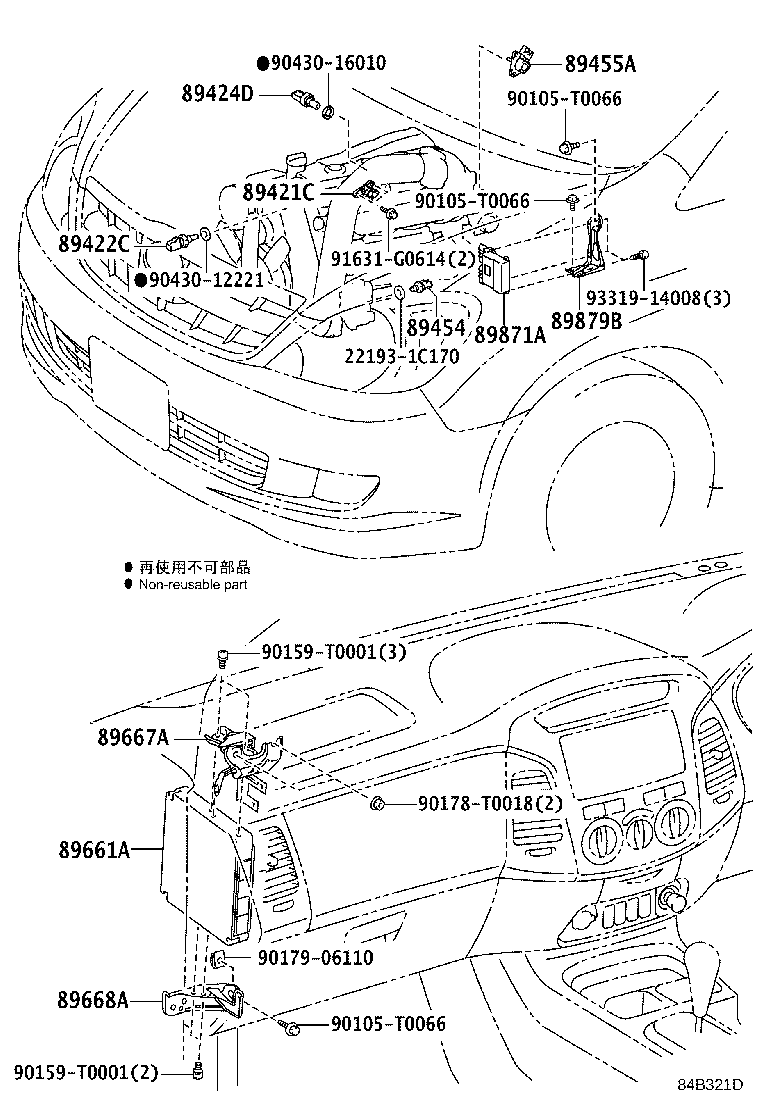 Figure 84B321D