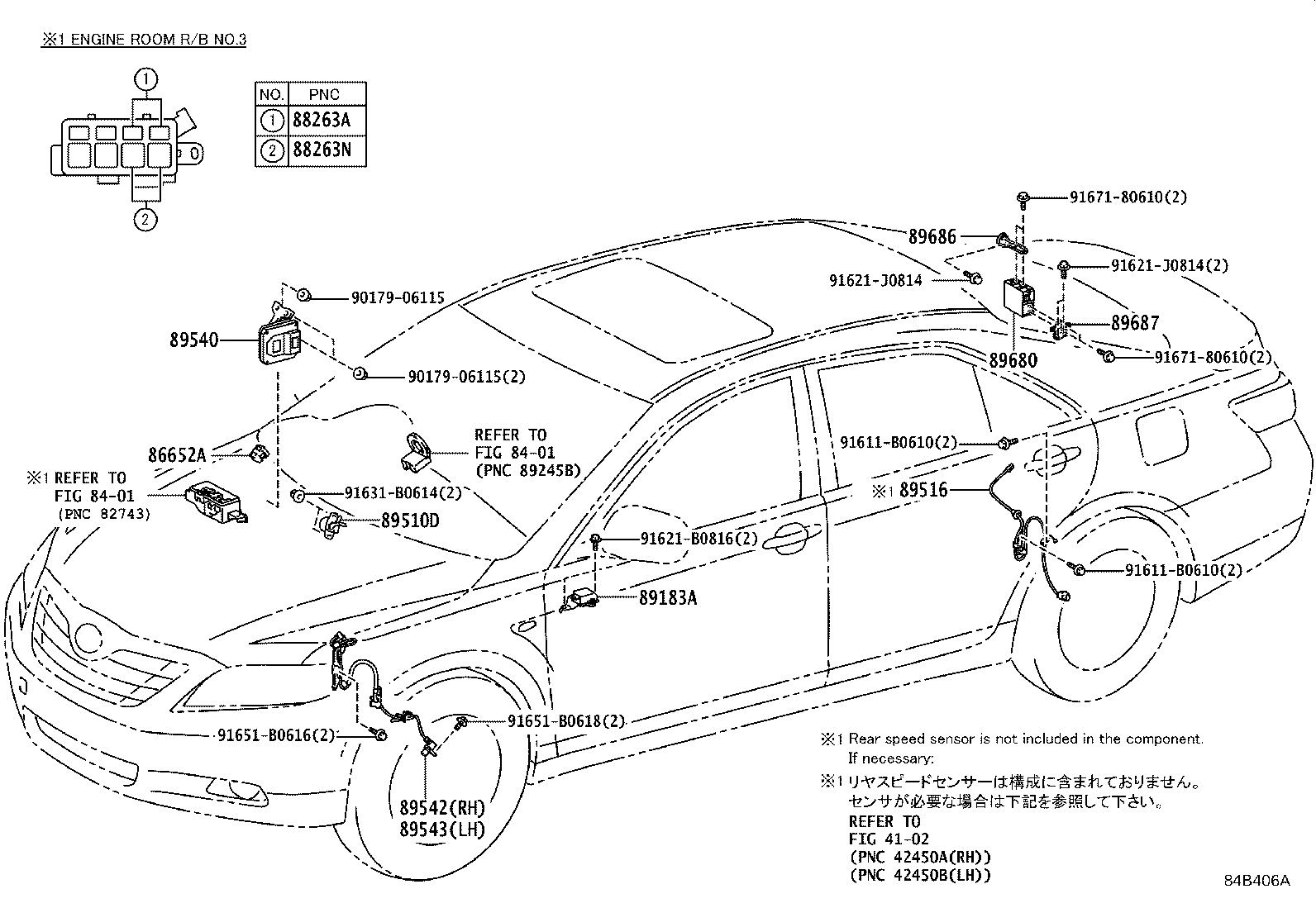 Figure 84B406A