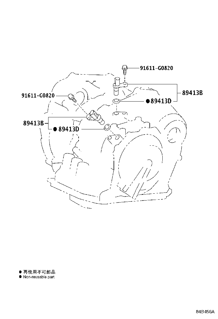 Figure 84B456A