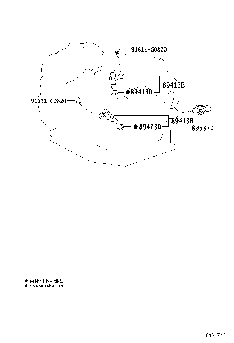 Figure 84B477B