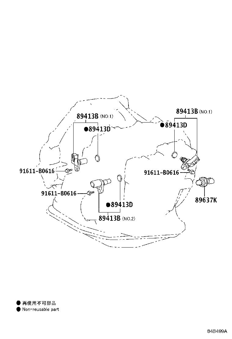 Figure 84B499A