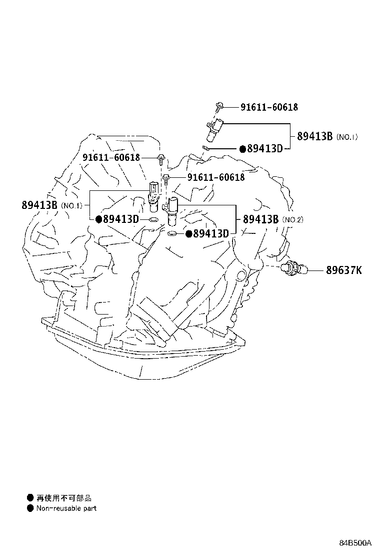Figure 84B500A