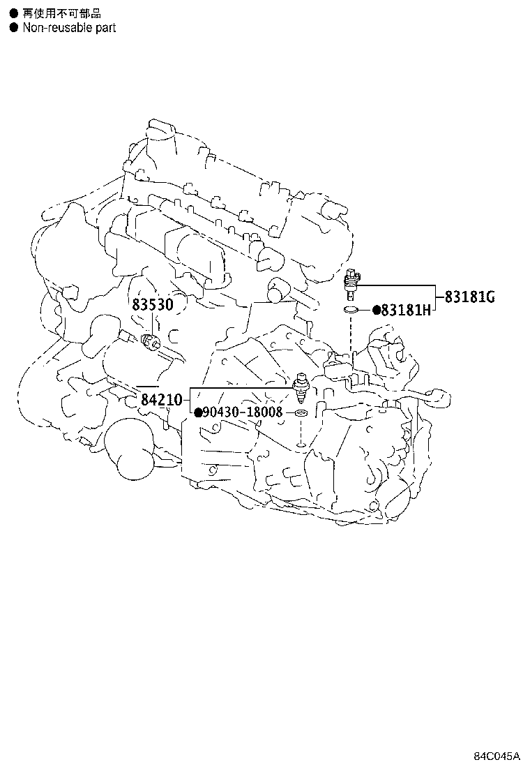 Figure 84C045A