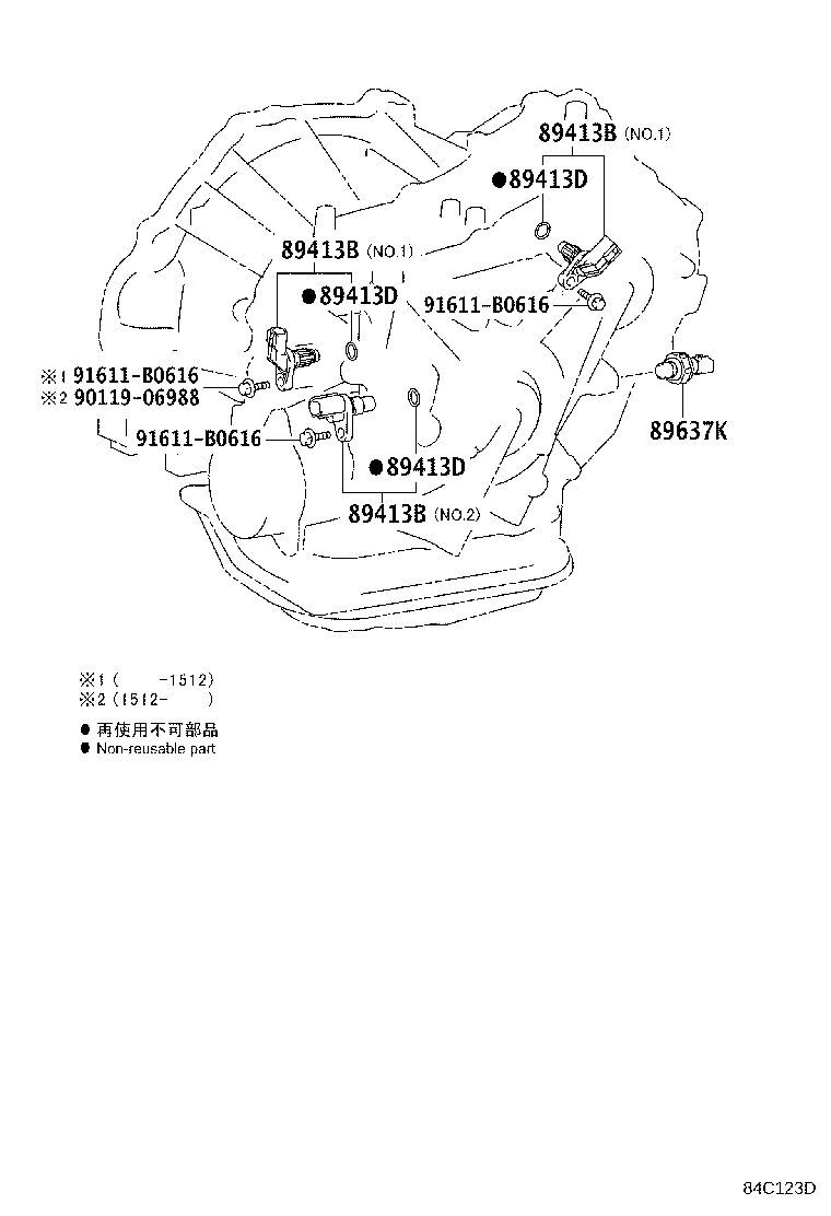Figure 84C123D