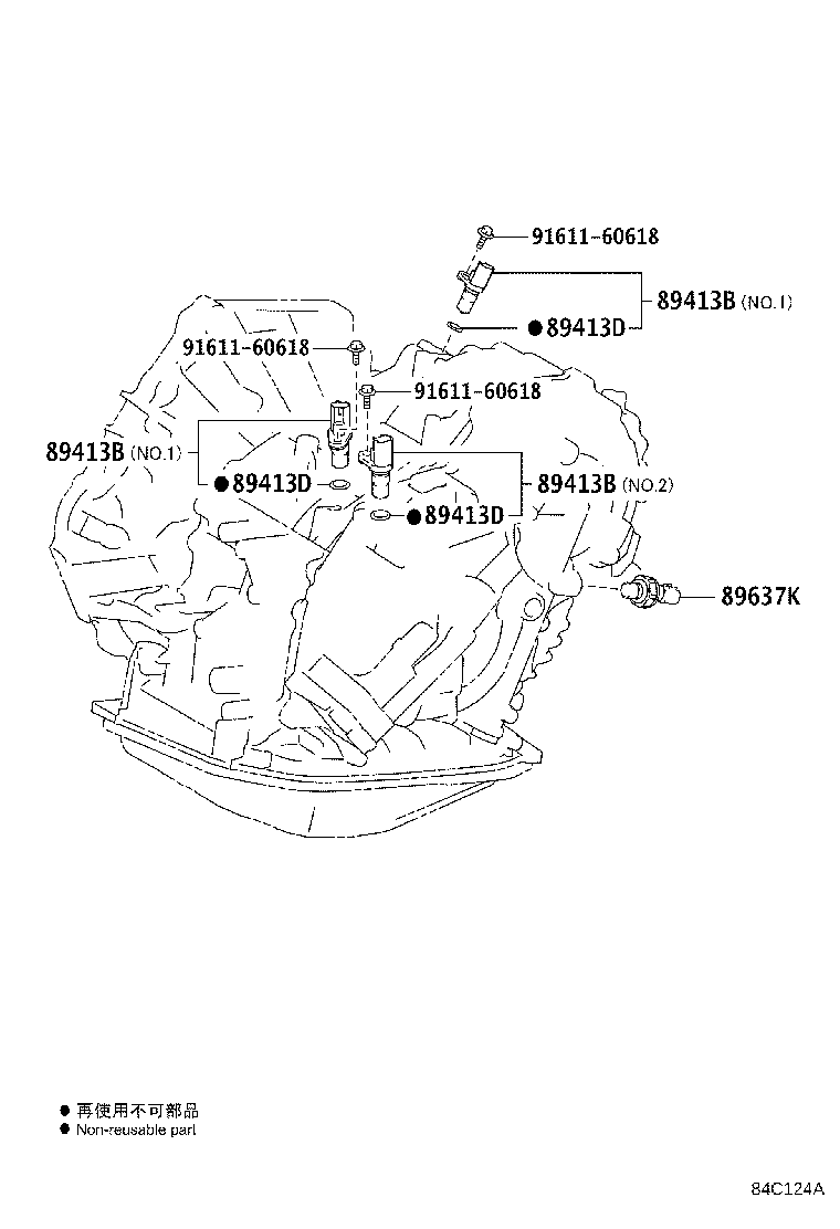 Figure 84C124A