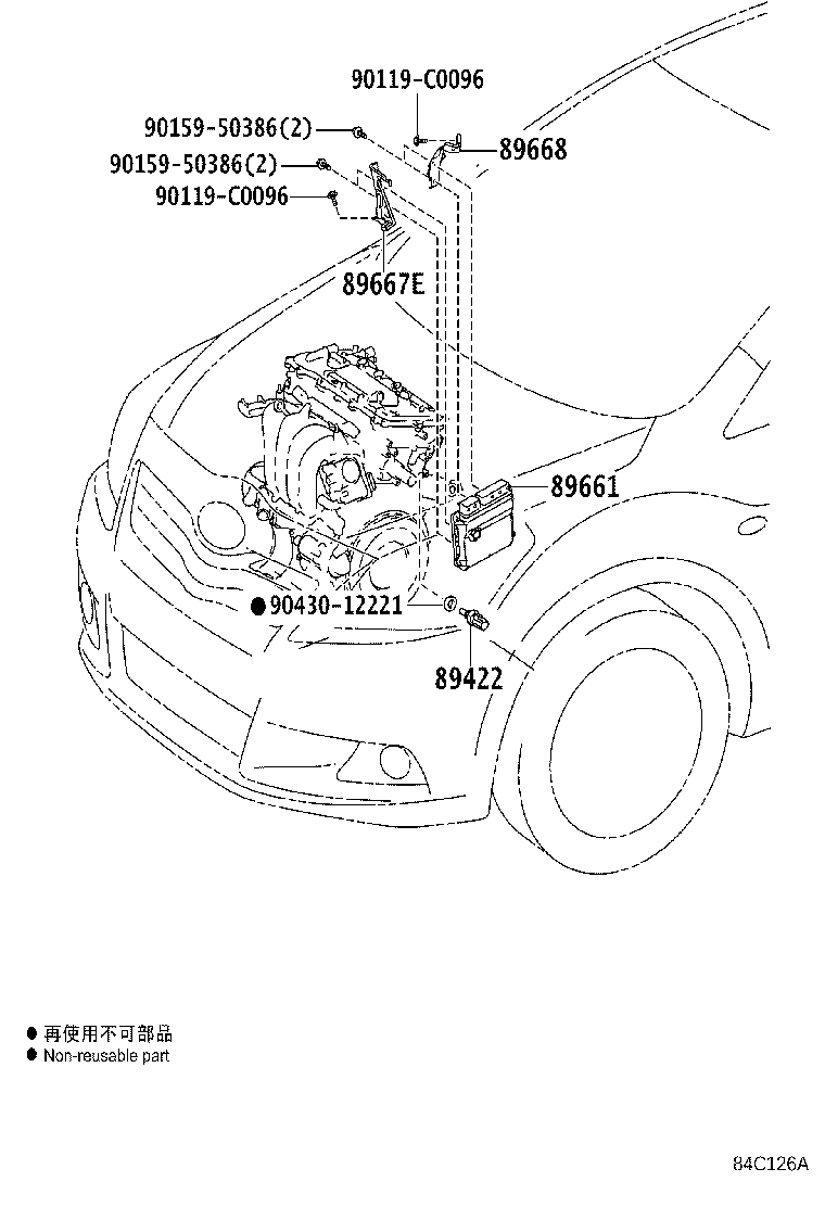 Figure 84C126A