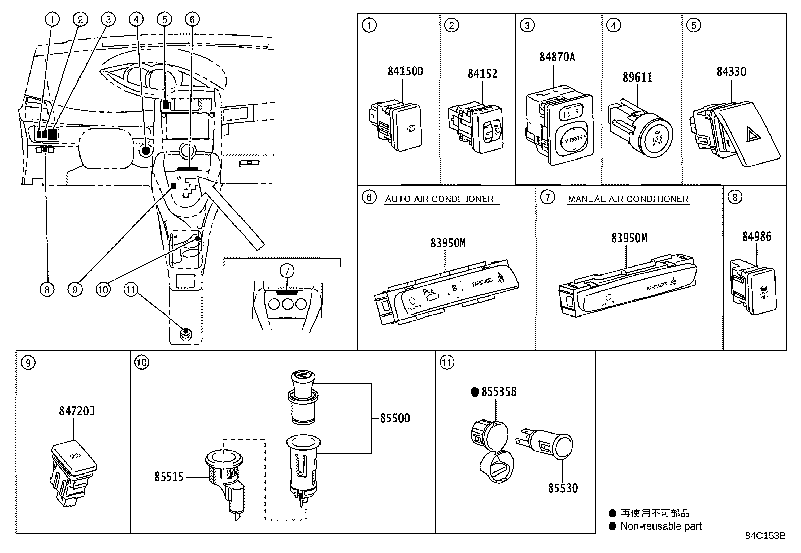 Figure 84C153B