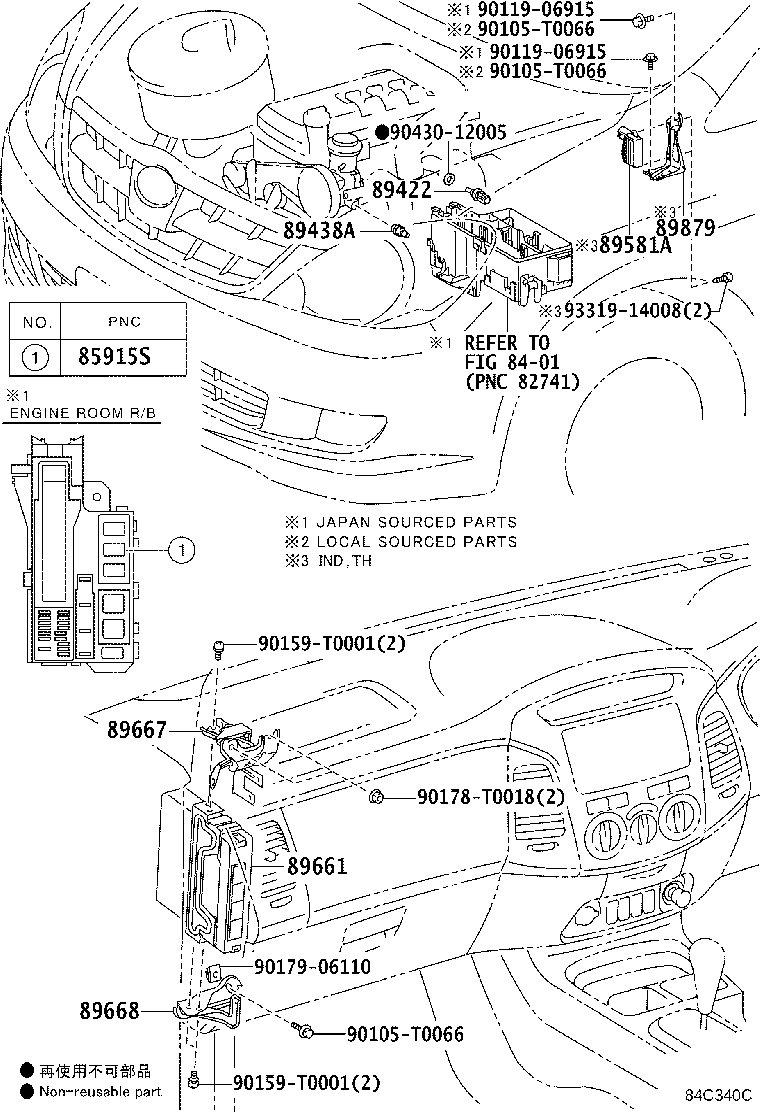 Figure 84C340C