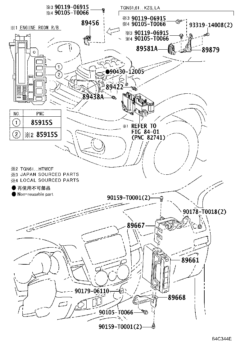 Figure 84C344E