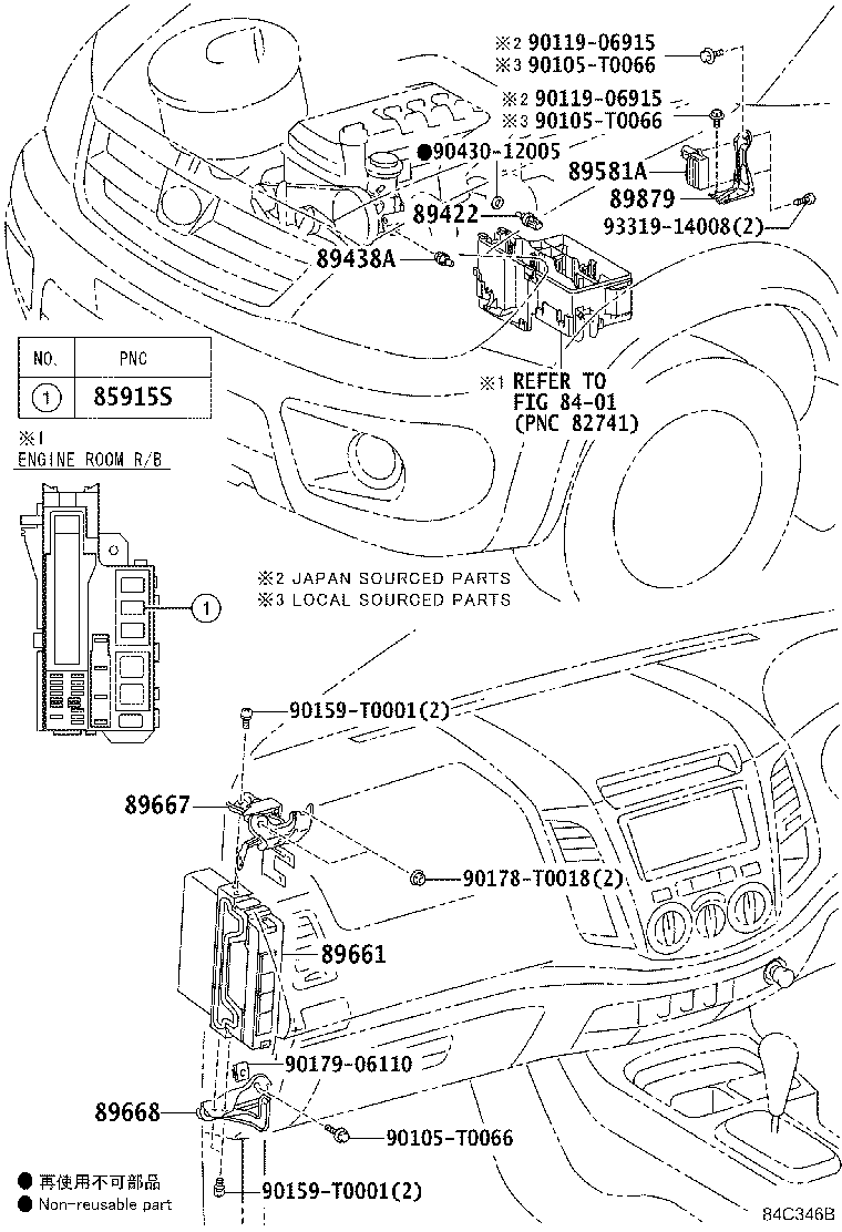 Figure 84C346B