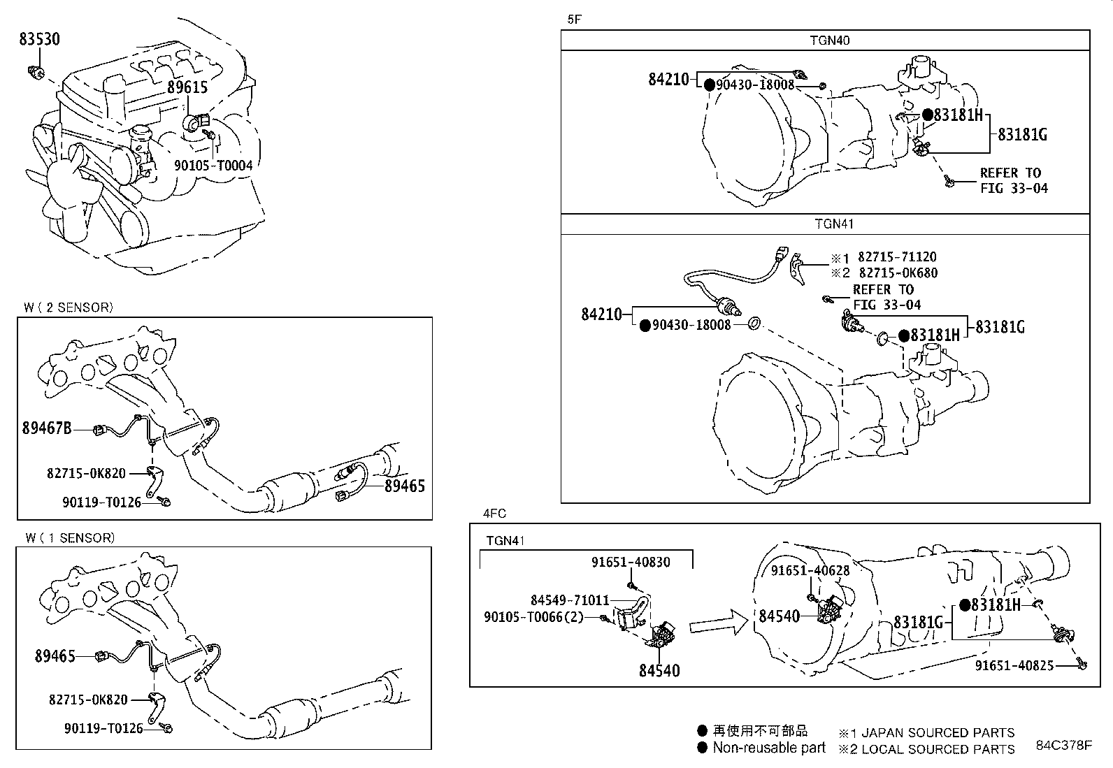 Figure 84C378F