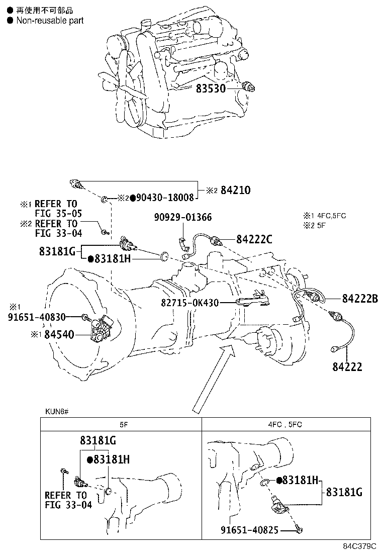 Figure 84C379C