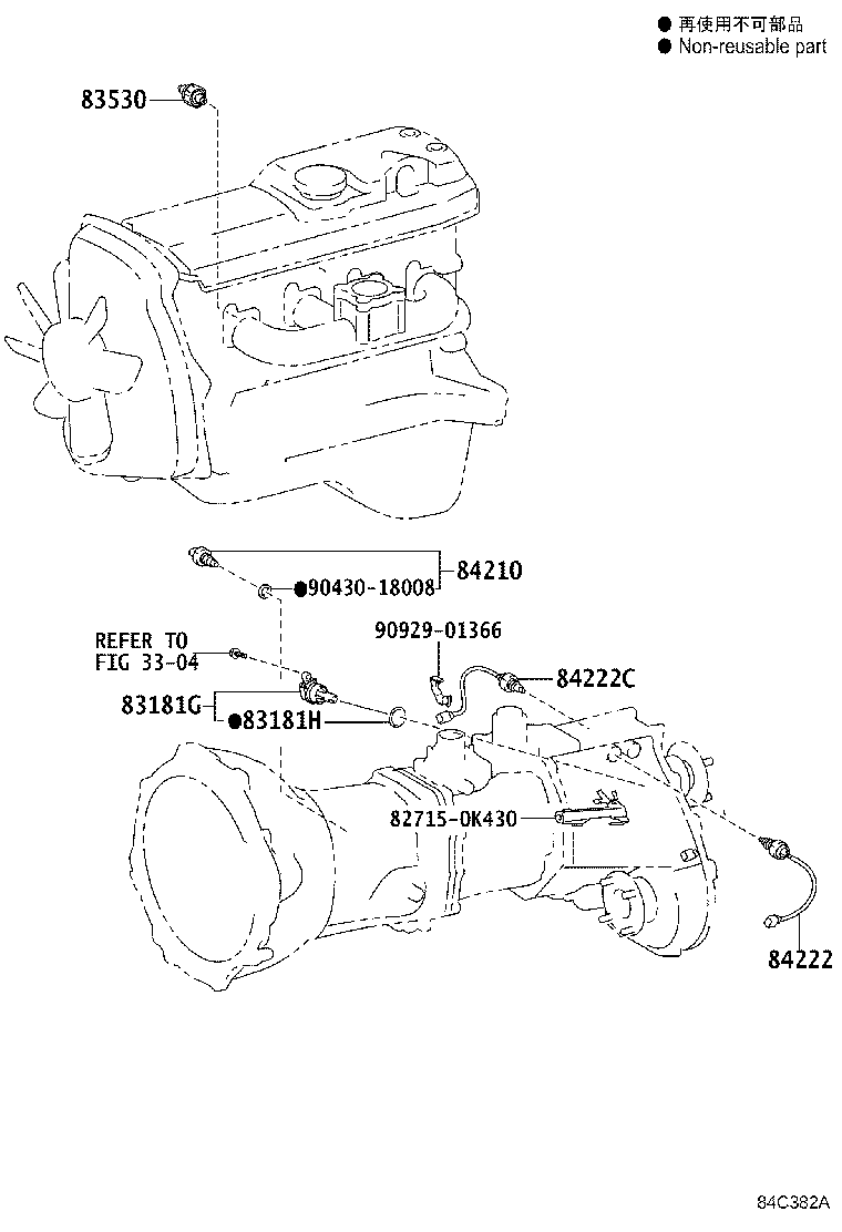 Figure 84C382A
