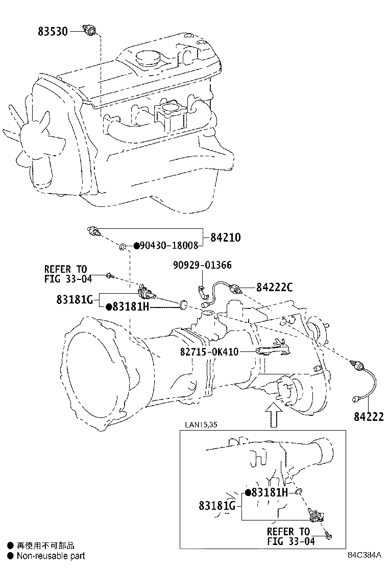 Figure 84C384A