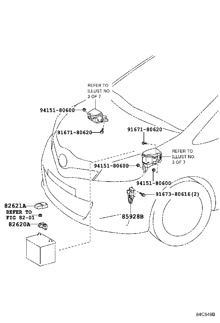 Figure 84C549B