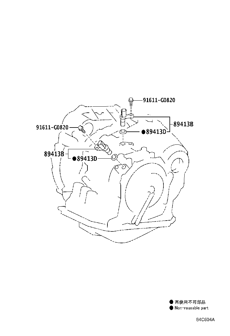 Figure 84C604A