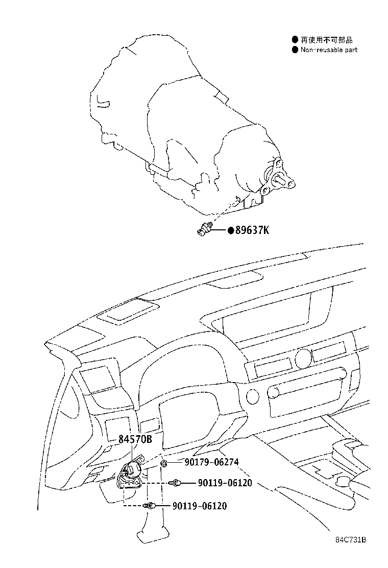 Figure 84C731B