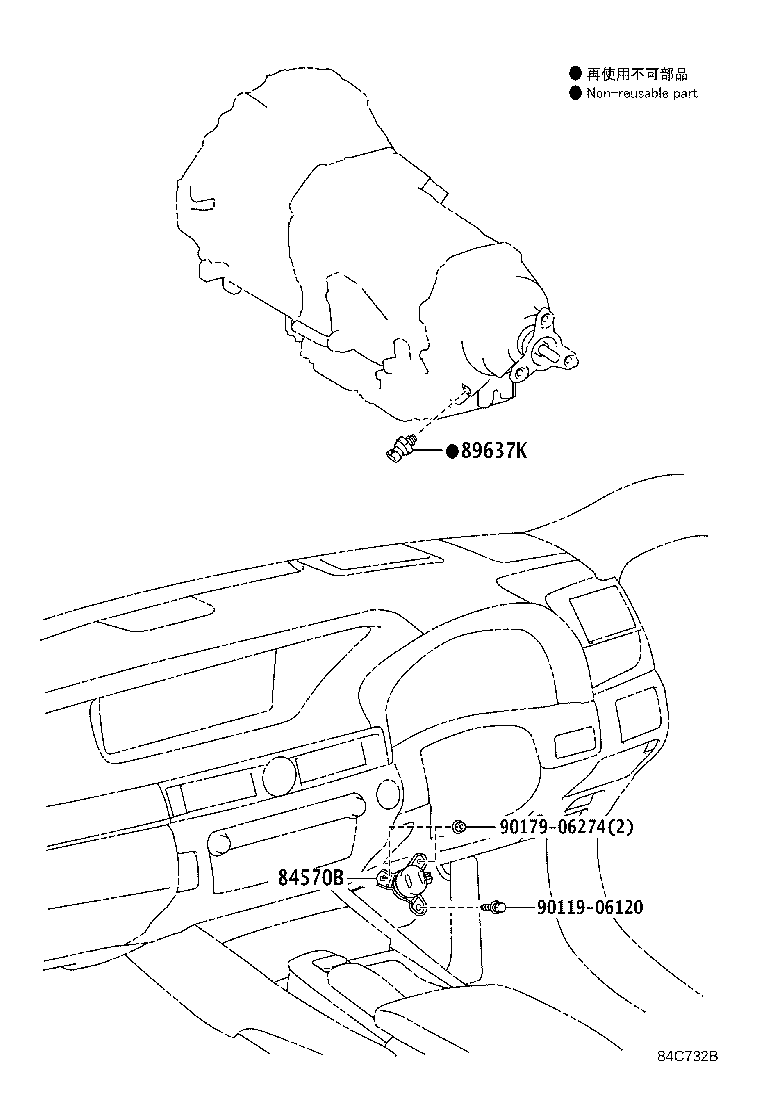 Figure 84C732B