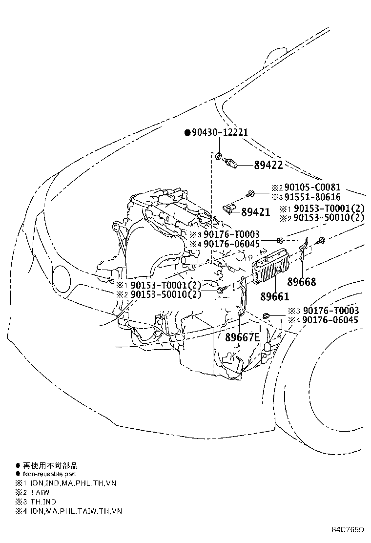 Figure 84C765D