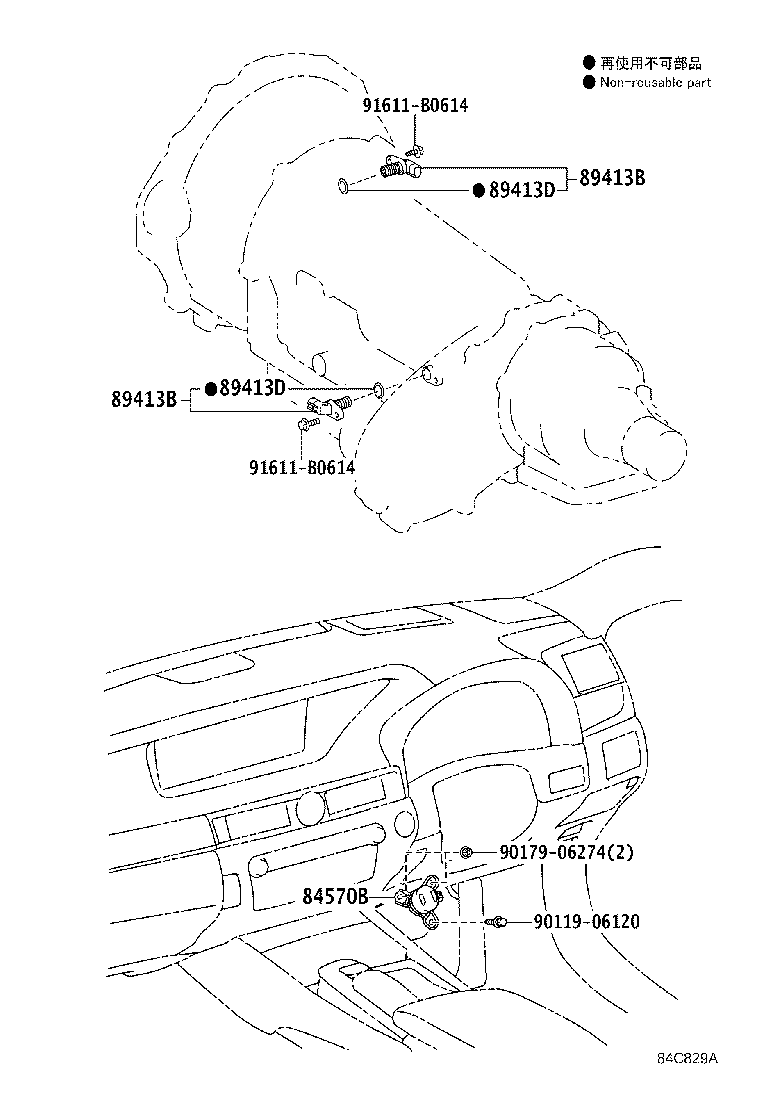 Figure 84C829A