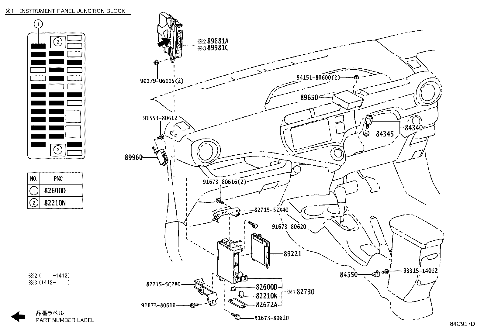 Figure 84C917D
