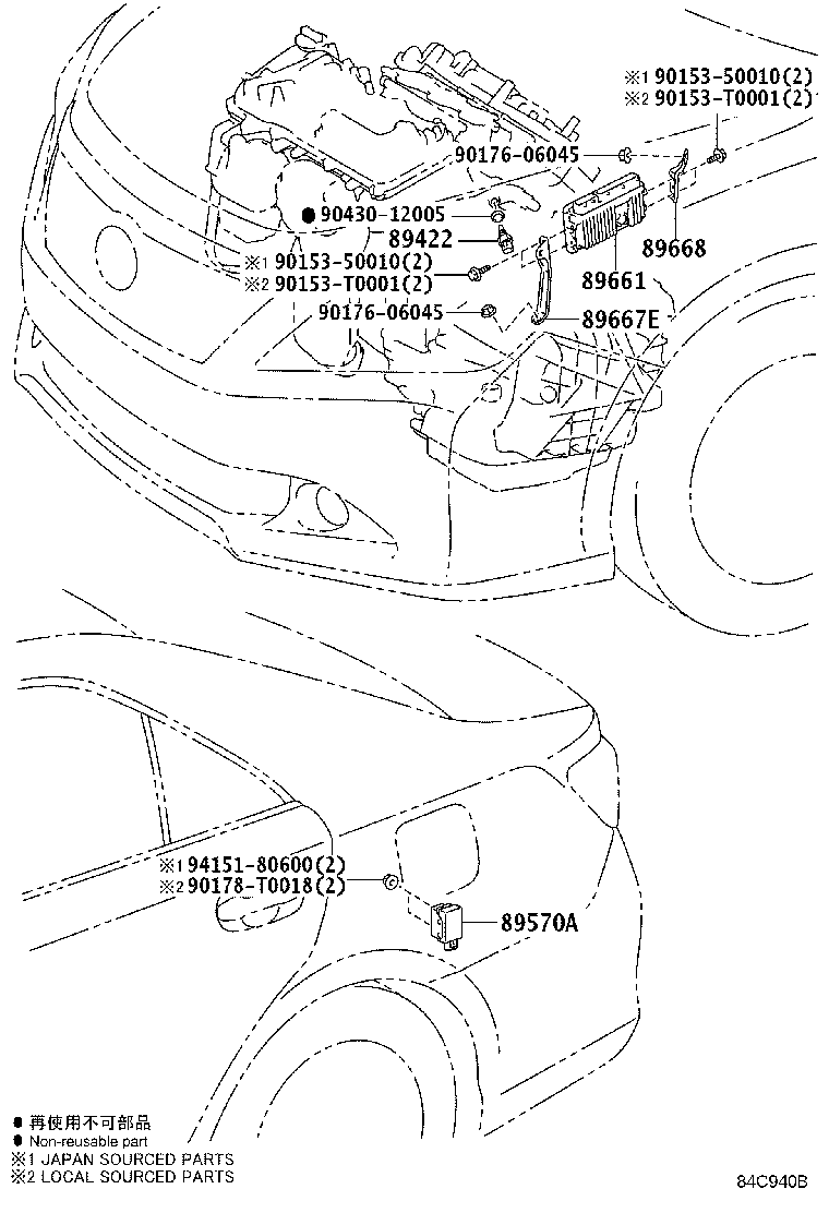 Figure 84C940B