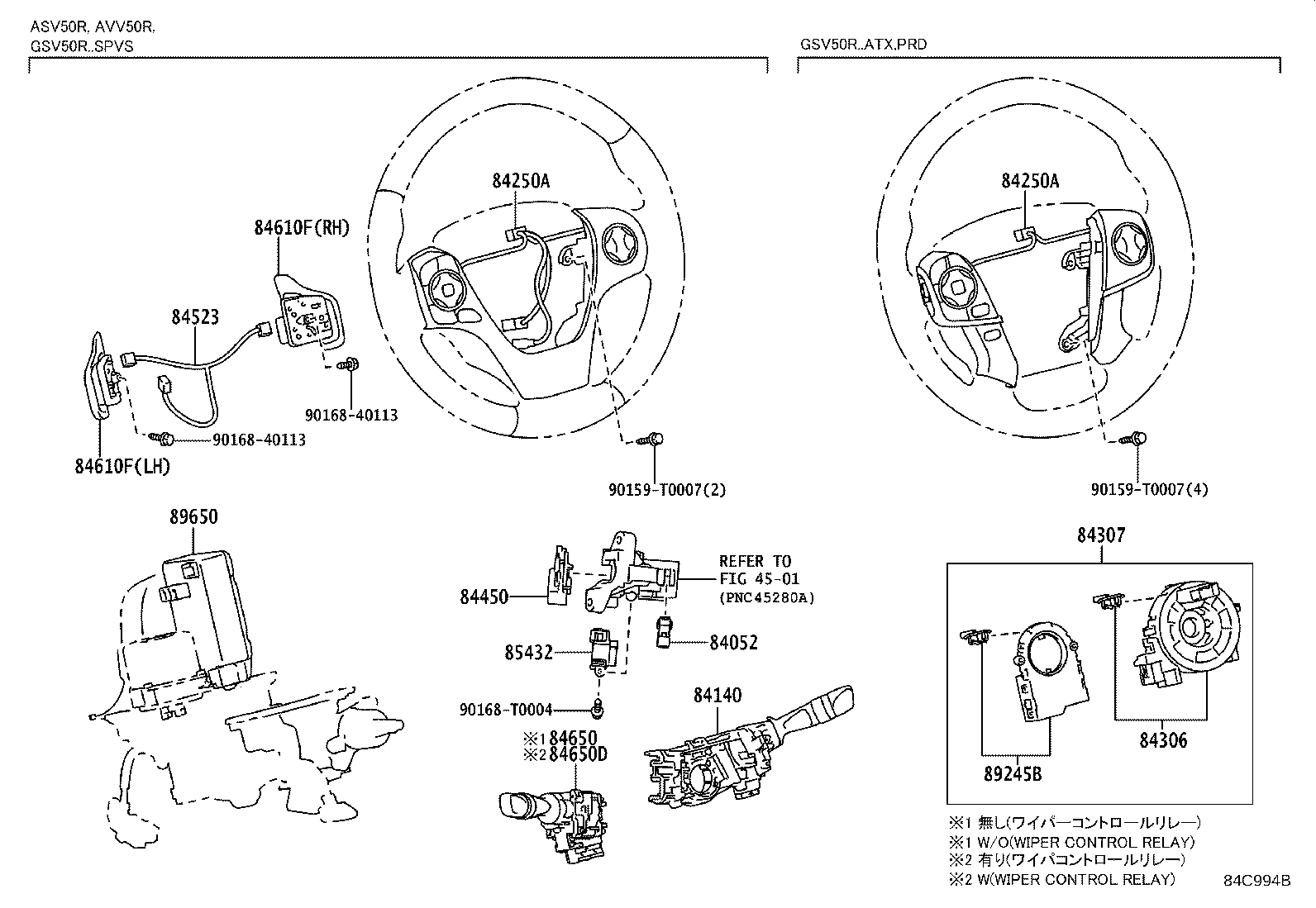 Figure 84C994B