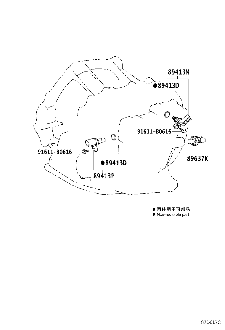 Figure 84D617C