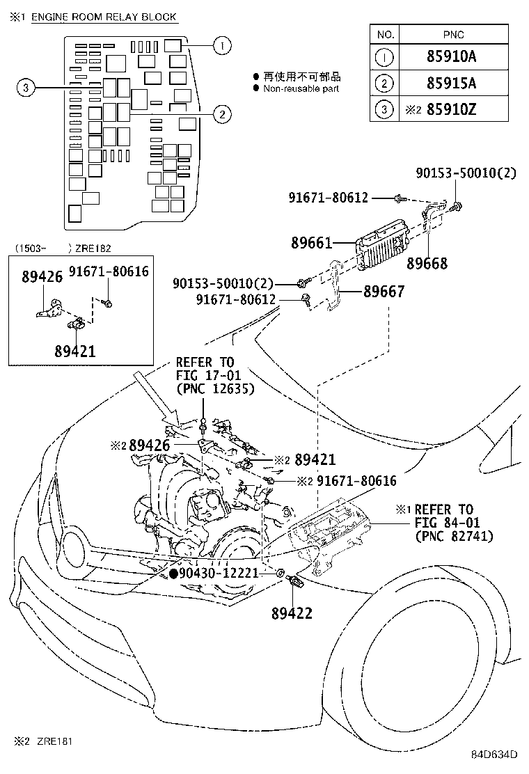 Figure 84D634D