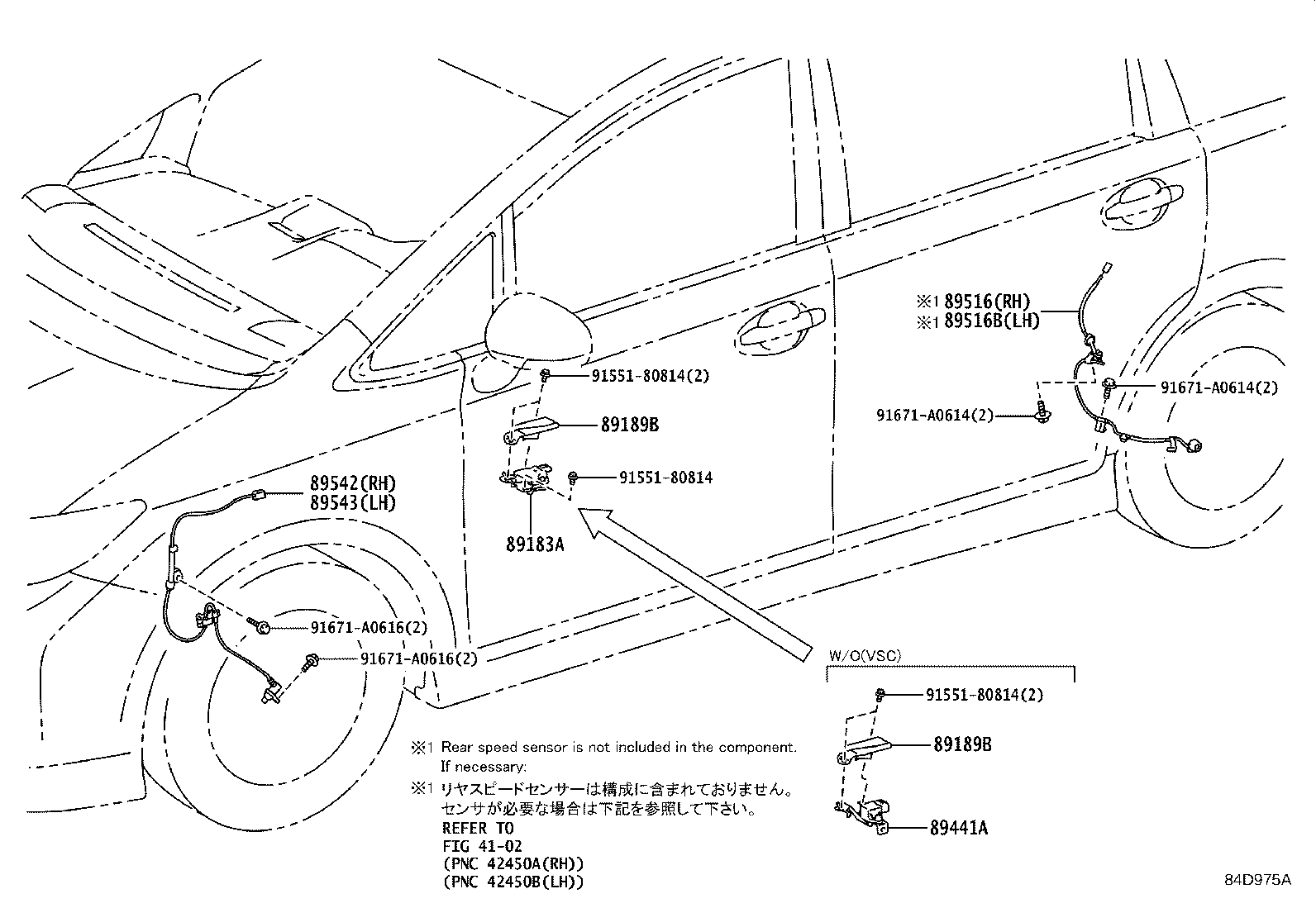 Figure 84D975A