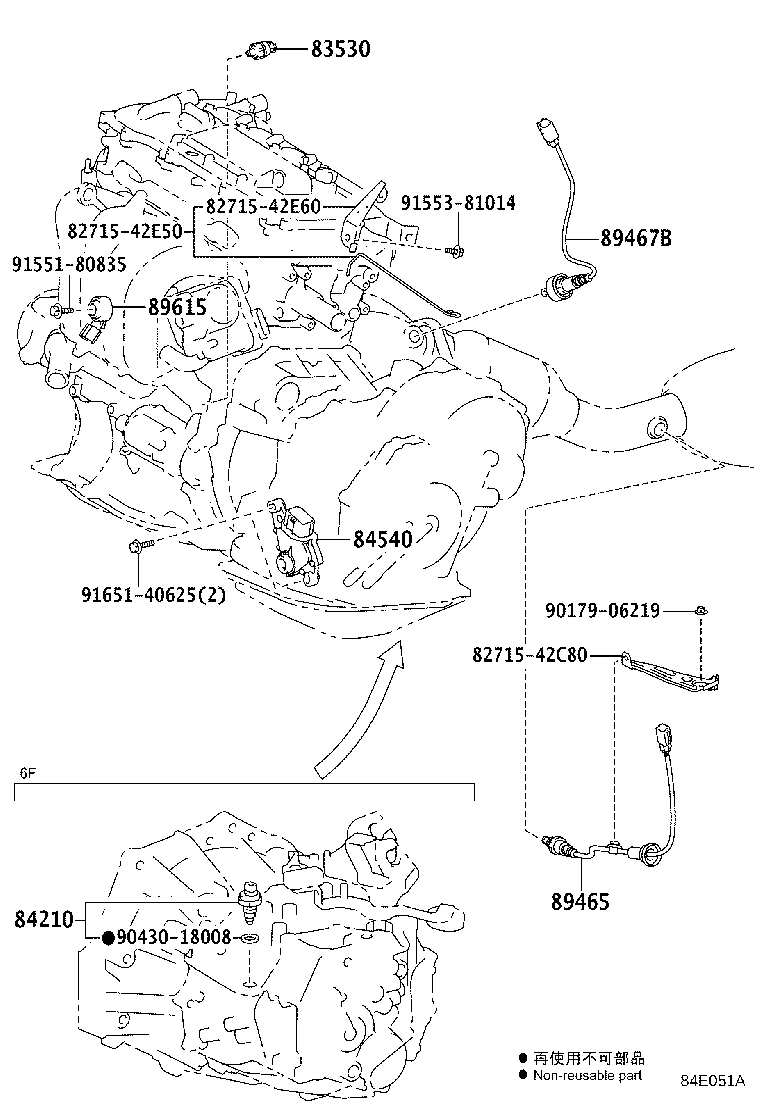 Figure 84E051A