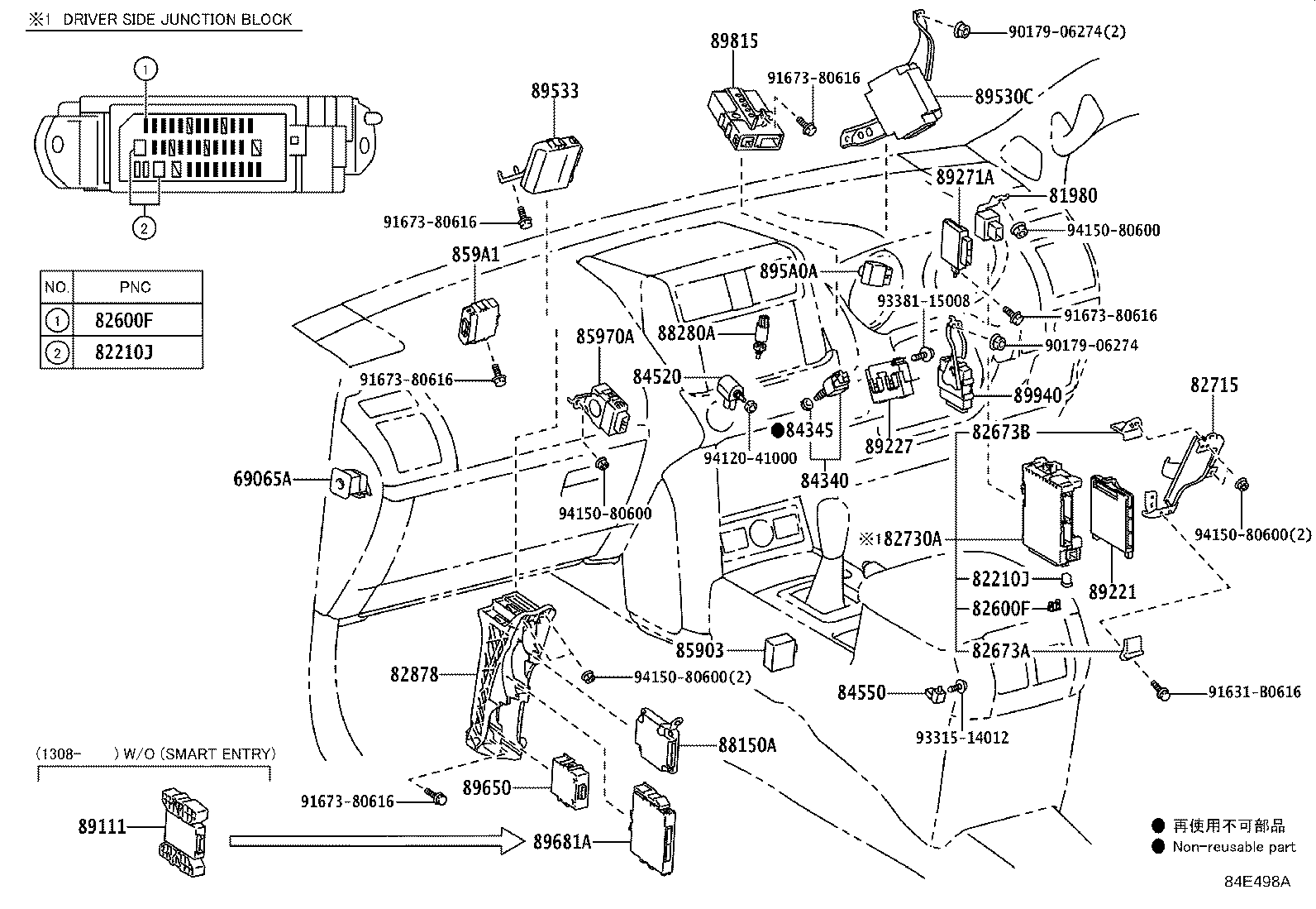 Figure 84E498A