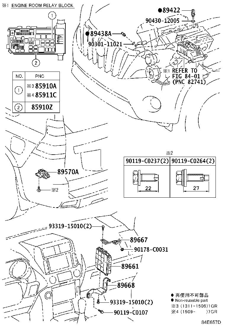Exploded illustration 84E657D