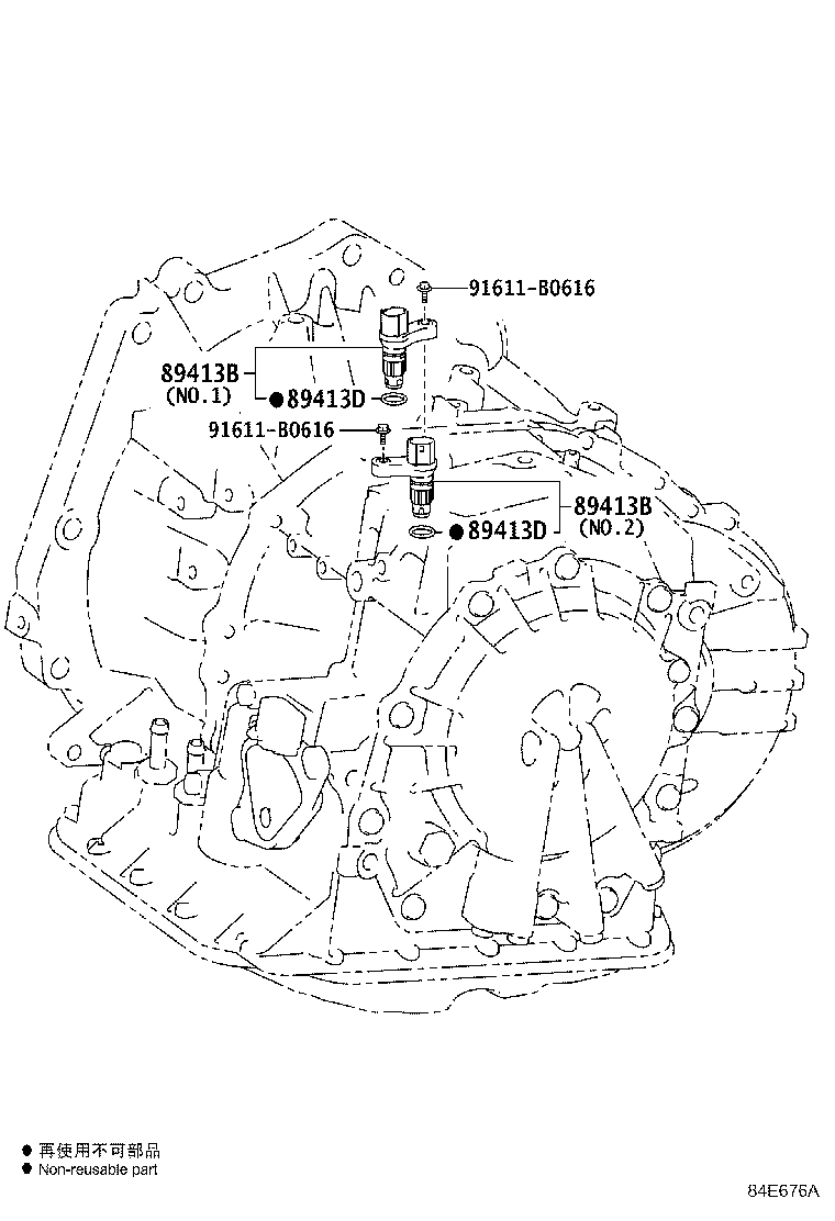 Figure 84E676A