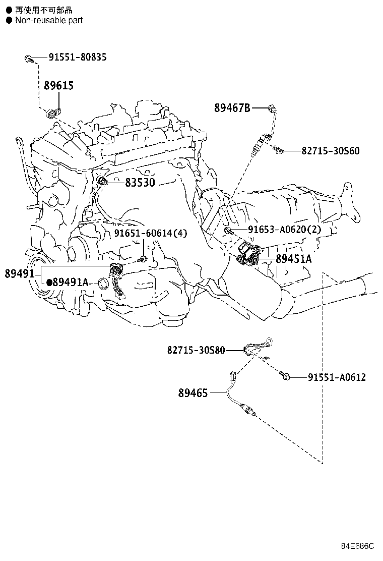 Figure 84E686C