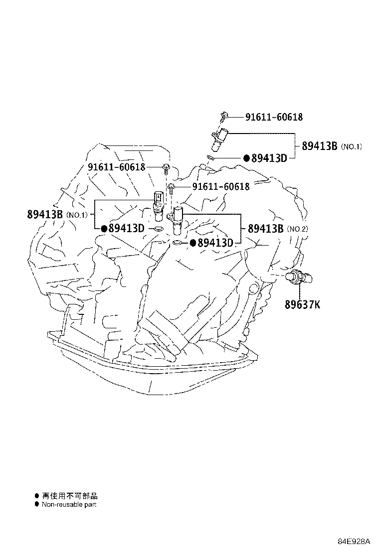 Figure 84E928A