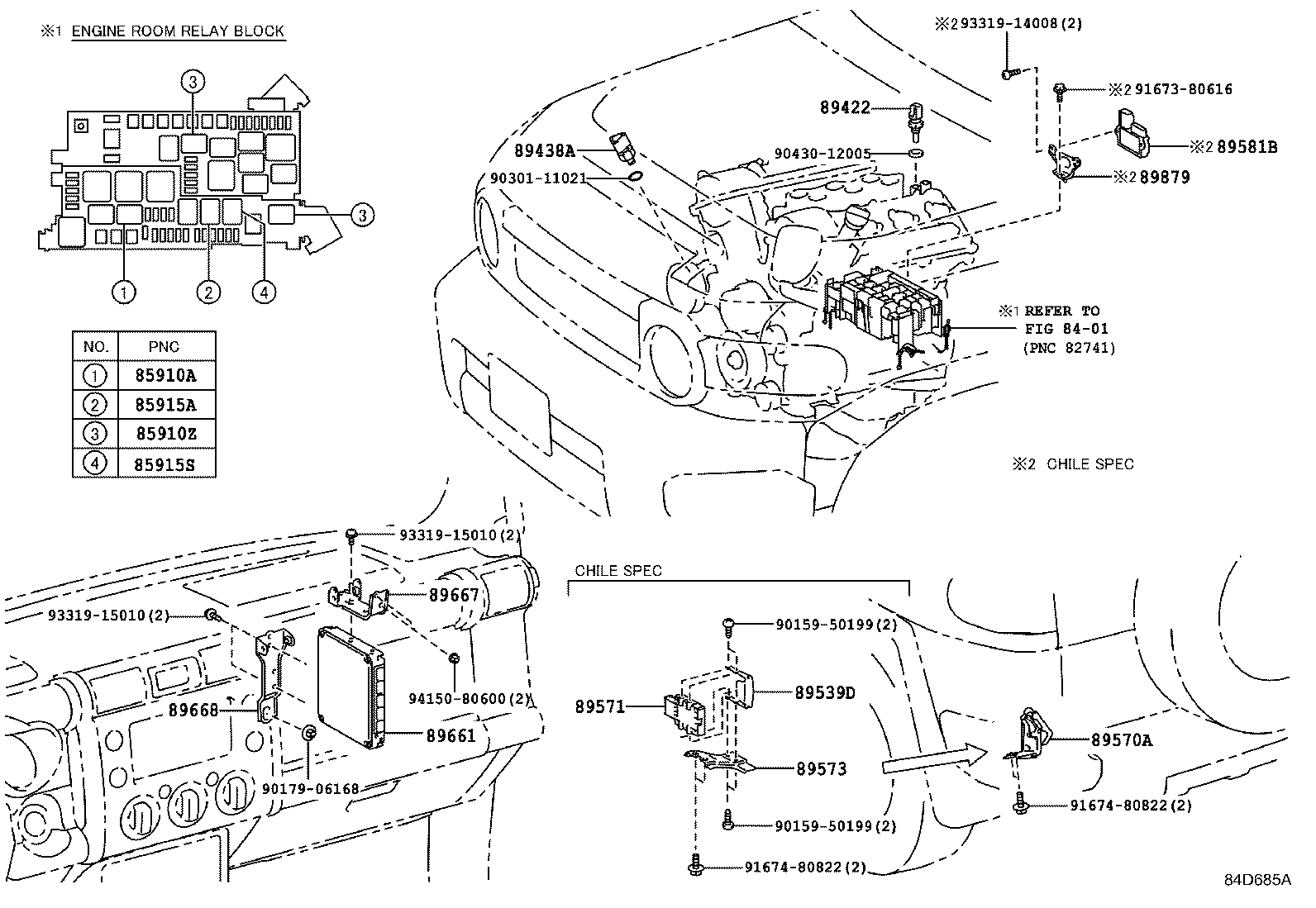 Figure 84F026A
