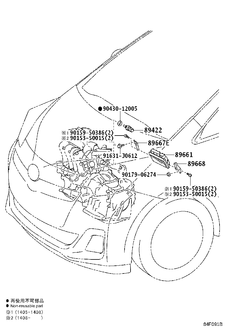 Figure 84F091B