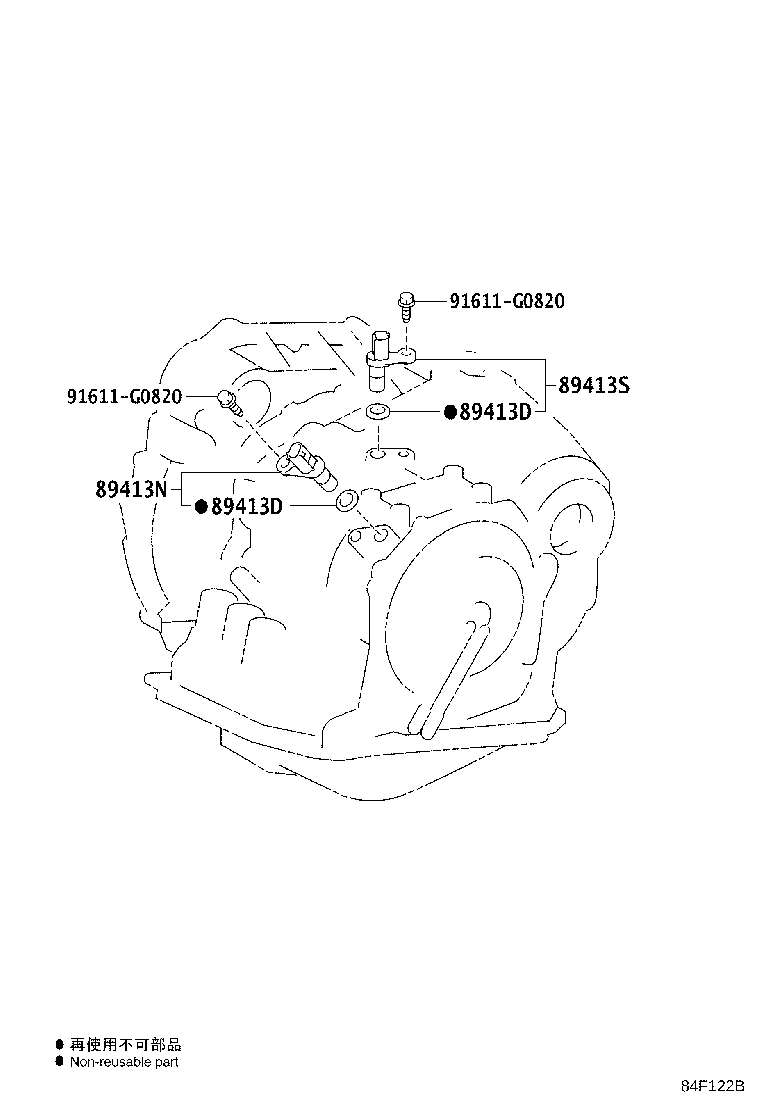 Figure 84F122B