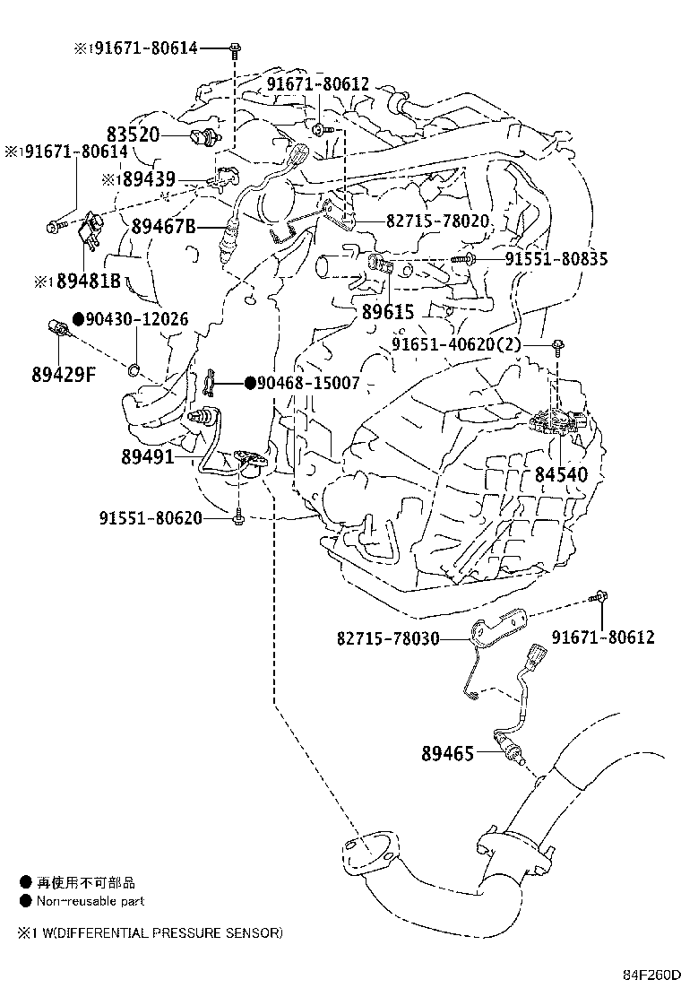 Figure 84F260D