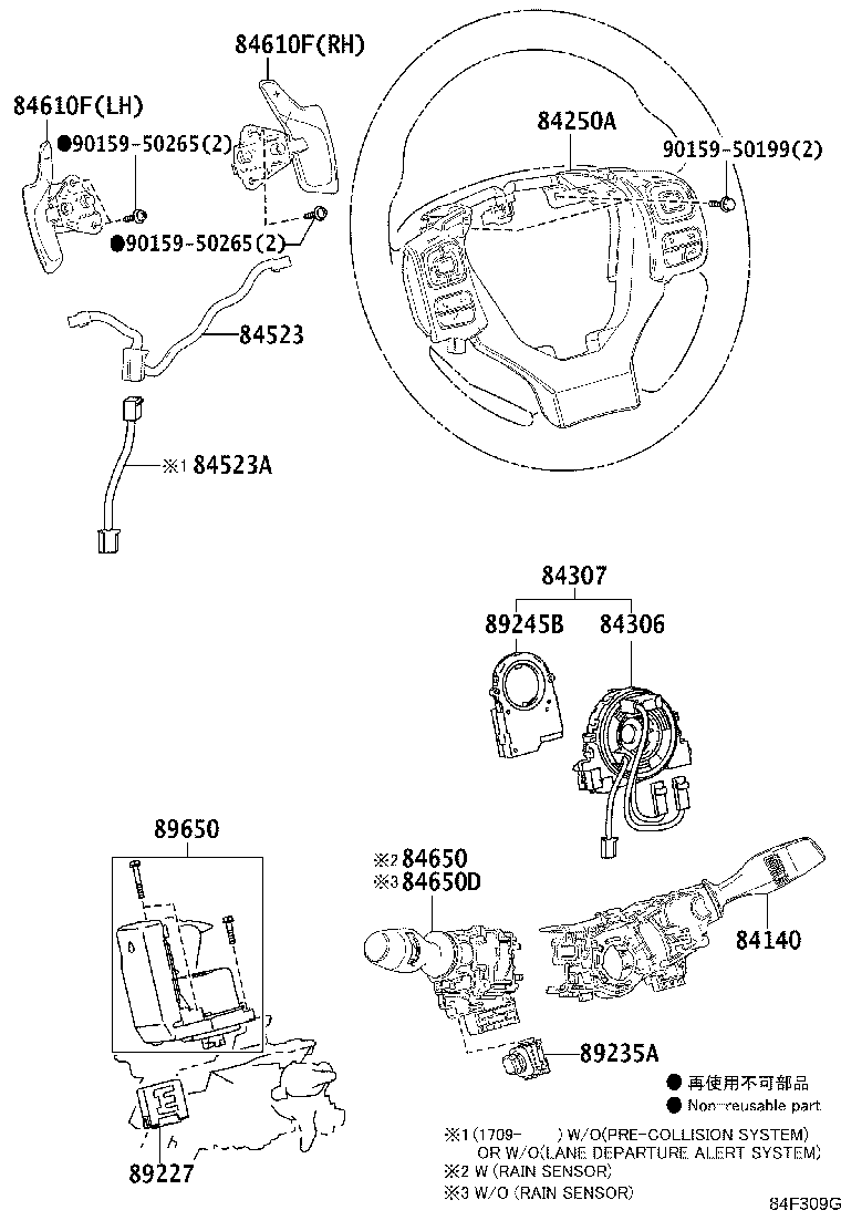 Figure 84F309G