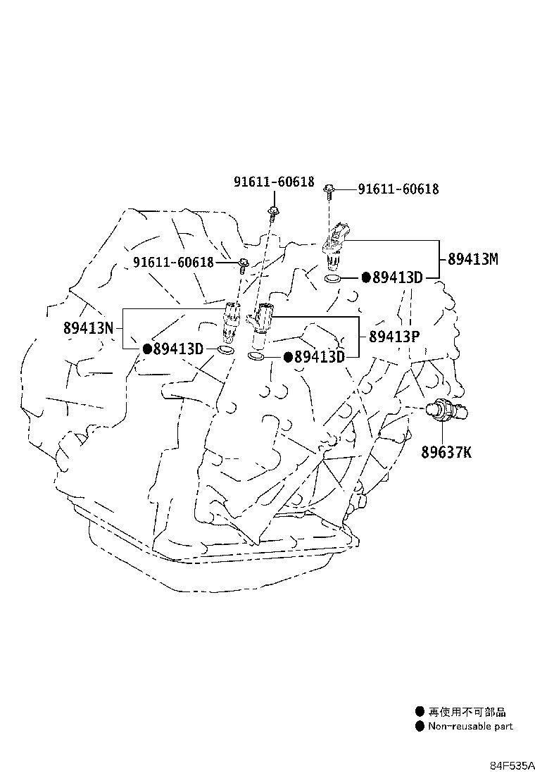 Figure 84F535A